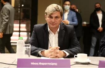 Φαραντούρης