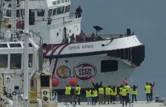 Γάζα