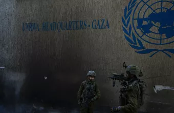 UNRWA - Gaza