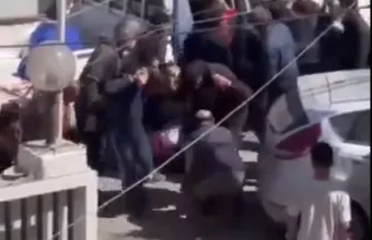 Γάζα