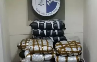 Ηγουμενίτσα