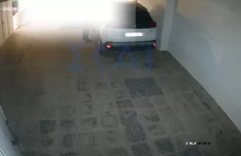 κλοπή