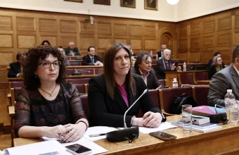 Κωνσταντοπούλου 
