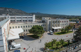 Νοσοκομείο Κορίνθου
