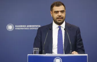 Μαρινάκης
