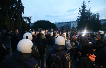 ΜΑΤ