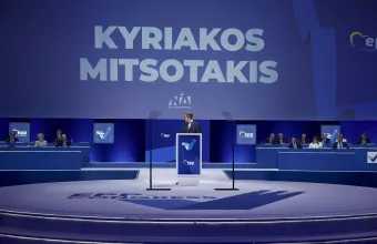Μητσοτάκης