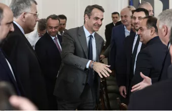 Μητσοτάκης