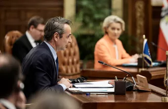 Μητσοτάκης 