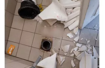 Τουαλέτα