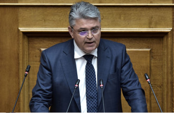 Νατσιος