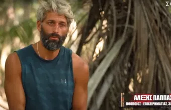 Survivor 2024: «Ετρεχε σαν άλογο κούρσας»- Σχόλια Αλέξη Παππά για Χρύσα