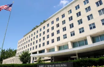 State Department