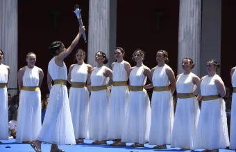 Τελετή Αφής