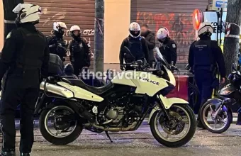 Θεσσαλονίκη