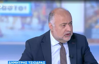 Τσιόδρας