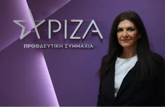 κεχαγιά