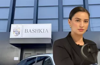 Blerina Γκόρου Bala