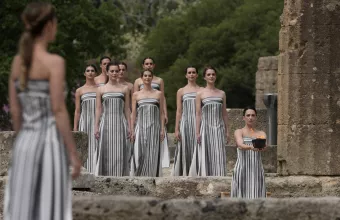 Τελετή Αφής