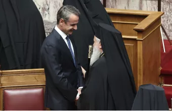 Μητσοτακης Ιερωνυμος