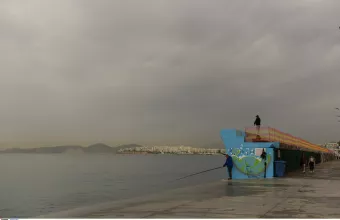 Αφρικανική σκόνη