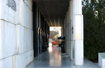 μπαρ