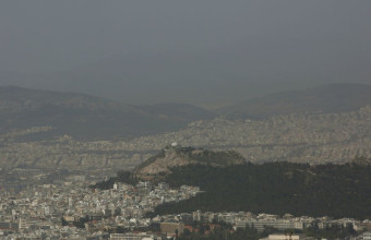 Αφρικανική σκόνη