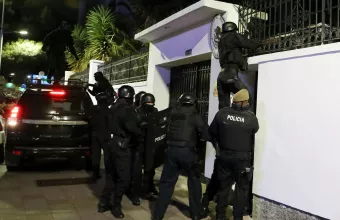 Ισημερινός