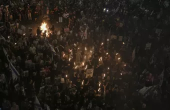 Israel Protest