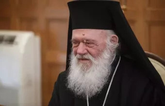Ιερώνυμος