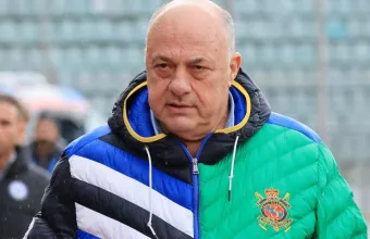 Μπεος 
