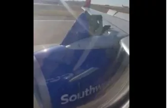Μπόινγκ