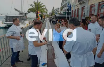 Φτιάχνουν σοκολάτα 135 μέτρων στην παραλία της Χαλκίδας