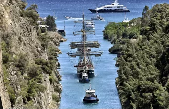 Ισθμός