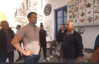 Νίσυρος
