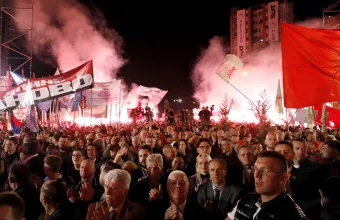 Βόρεια Μακεδονία