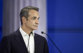 Μητσοτάκης