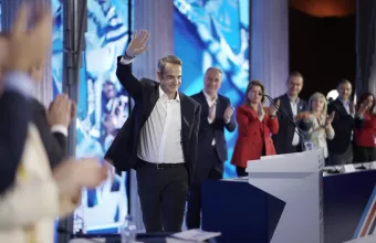 Μητσοτάκης, στο συνέδριο