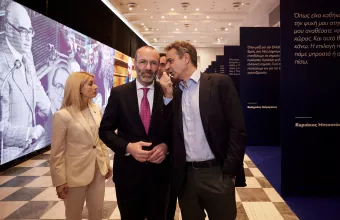 Μητσοτάκης