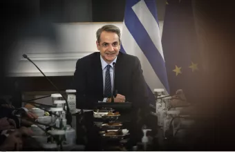 Μητσοτάκης