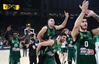 Παναθηναϊκός 