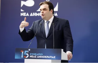 Πιερρακάκης