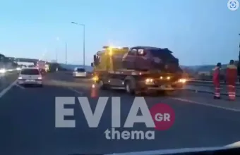 χαλκιδα