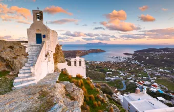 Η Σέριφος