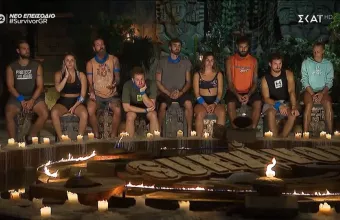 Survivor_Μπλε_Ομάδα