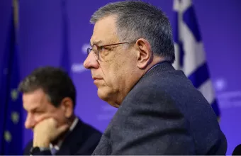 Ταχιάος
