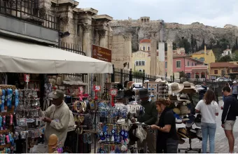 Τουρισμός