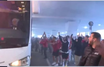υποδοχή