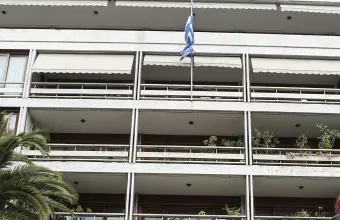 ΥΠΕΣ
