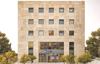 Aegean Baltic Bank
